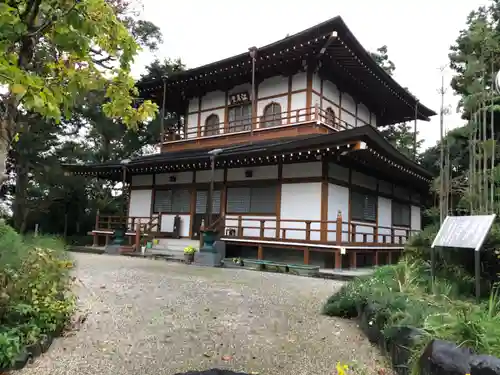 福王寺のその他建物