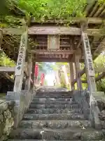 大日寺の{uncategorized: "未分類", other: "その他", undefined: "問題あり", building: "その他建物", grave: "お墓", sacred_gate: "鳥居", guardian: "狛犬", statue: "像", buddha: "仏像", history: "歴史", nature: "自然", garden: "庭園", animal: "動物", pagoda: "塔", temizu: "手水舎", mountain_gate: "山門・神門", sanctuary: "本殿・本堂", subordinate: "末社・摂社", art: "芸術", scenery: "景色", jizo: "地蔵", ema: "絵馬", goshuin: "御朱印", omikuji: "おみくじ", items: "授与品その他", amulet: "お守り", goshuincho: "御朱印帳", eats: "食事", festival: "お祭り", votive_dance: "神楽", shichigosan: "七五三参", wedding: "結婚式", experience: "体験その他", initially: "初詣", around: "周辺", anti_infection: "感染症対策"}