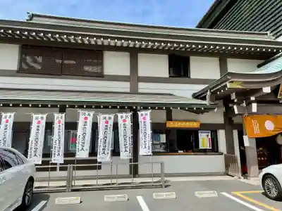 成田山深川不動堂（新勝寺東京別院）(東京都)