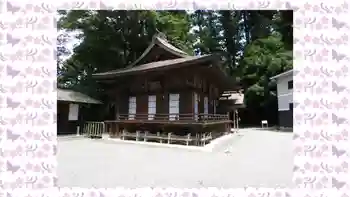 一之宮貫前神社の御朱印 2018年08月