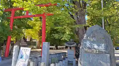 長楽寺(愛知県)