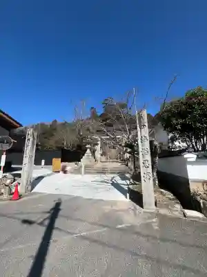 清神社の{uncategorized: "未分類", other: "その他", undefined: "問題あり", building: "その他建物", grave: "お墓", sacred_gate: "鳥居", guardian: "狛犬", statue: "像", buddha: "仏像", history: "歴史", nature: "自然", garden: "庭園", animal: "動物", pagoda: "塔", temizu: "手水舎", mountain_gate: "山門・神門", sanctuary: "本殿・本堂", subordinate: "末社・摂社", art: "芸術", scenery: "景色", jizo: "地蔵", ema: "絵馬", goshuin: "御朱印", omikuji: "おみくじ", items: "授与品その他", amulet: "お守り", goshuincho: "御朱印帳", eats: "食事", festival: "お祭り", votive_dance: "神楽", shichigosan: "七五三参", wedding: "結婚式", experience: "体験その他", initially: "初詣", around: "周辺", anti_infection: "感染症対策"}
