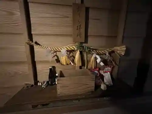 王子神社(徳島県)