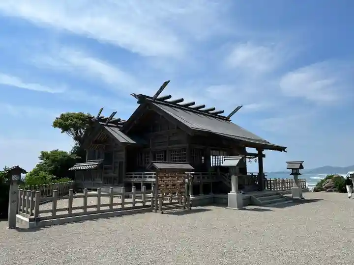大御神社(宮崎県)