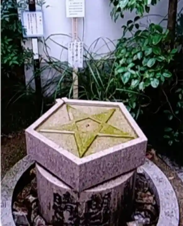 晴明神社のその他建物