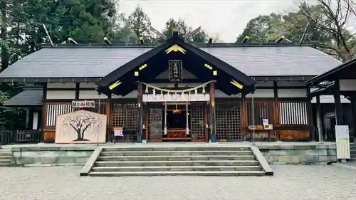 足羽神社(福井県)