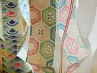 滑川神社 - 仕事と子どもの守り神のお祭り