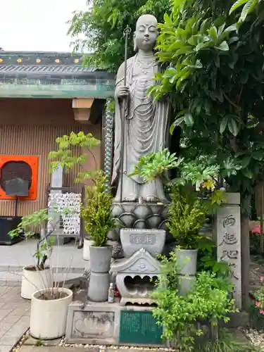 五百羅漢寺(東京都)