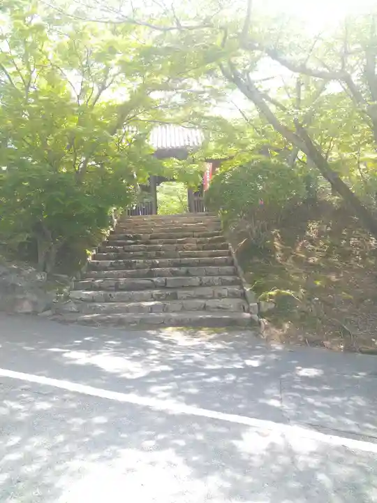 法輪寺の山門・神門