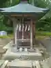 慈恩寺(山形県)