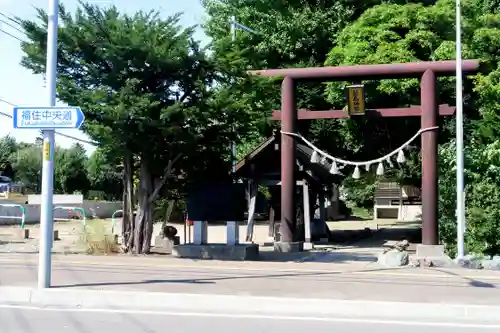 福住厳島神社(北海道)