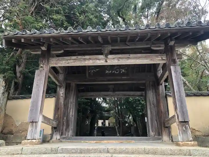 功山寺の山門・神門