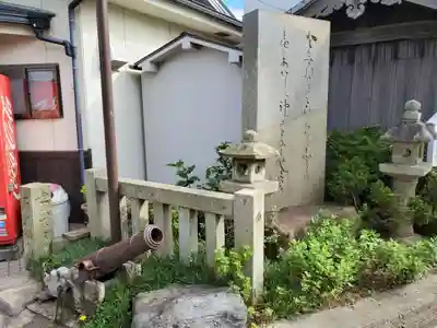 柿本神社のその他建物