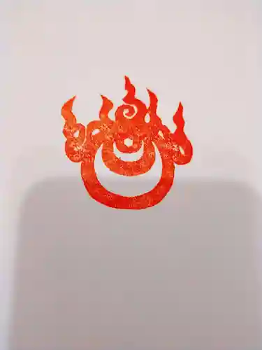 豊川稲荷札幌別院(玉宝禅寺)の授与品その他