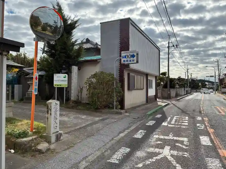 愛宕神社(千葉県)