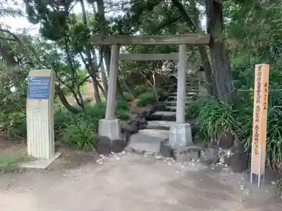 森戸大明神(森戸神社)の鳥居
