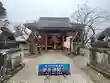 龍ケ崎八坂神社(茨城県)