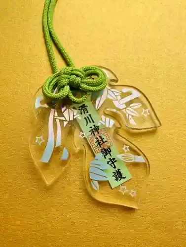 滑川神社 - 仕事と子どもの守り神(福島県)