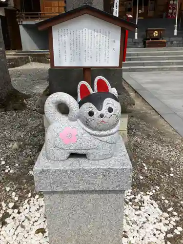 烏帽子山八幡宮(山形県)