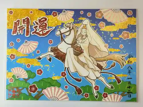 一乗寺(東京都)