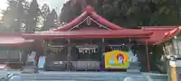金蛇水神社(宮城県)