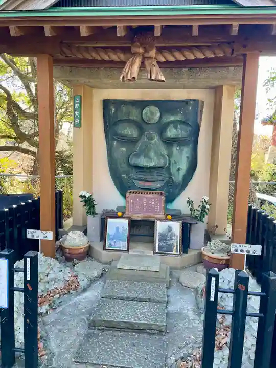 上野大佛(東京都)