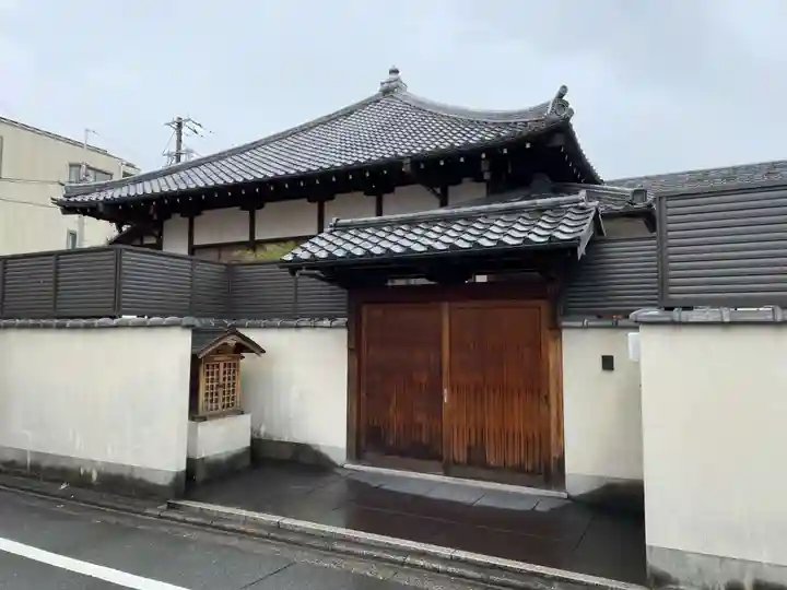 善香院(京都府)
