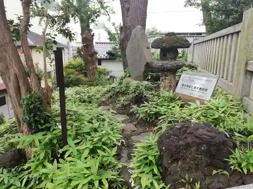 居木神社の庭園