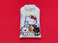 丹生都比売神社(和歌山県)