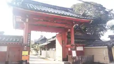 浄福寺の山門・神門