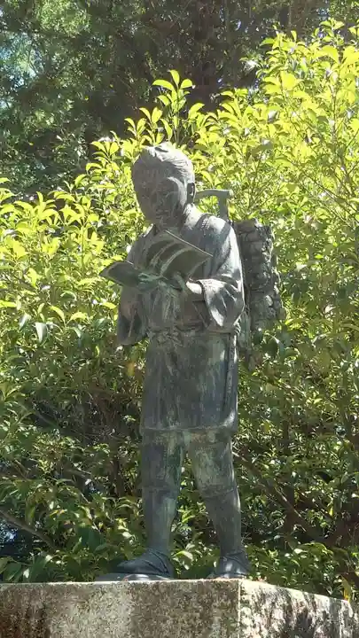 報徳二宮神社(神奈川県)