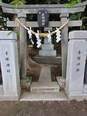 今宮神社の末社・摂社