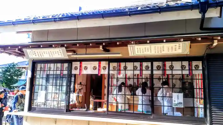 八幡社(乙川八幡社)のその他建物