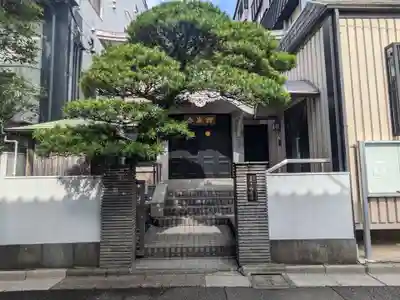 西岸寺(東京都)