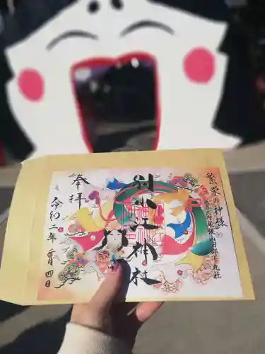 別小江神社のその他建物