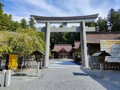 小國神社の鳥居