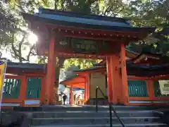 熊野那智大社の山門