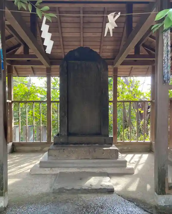 日吉神社(福島県)
