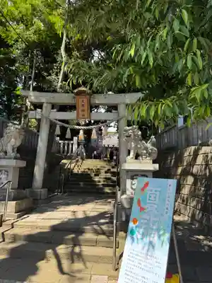 大宮・大原神社(千葉県)