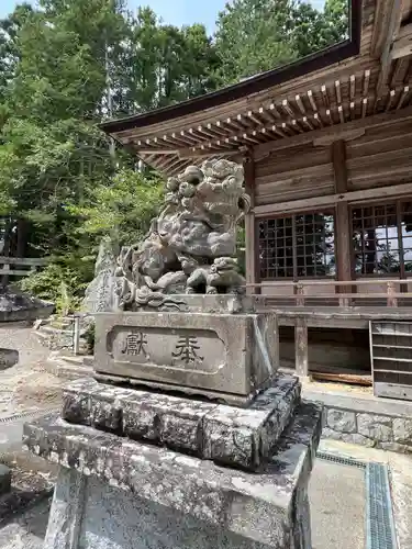 宮八幡神社(福島県)