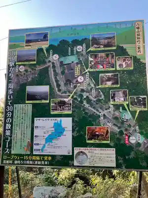 村雲御所瑞龍寺門跡のその他建物