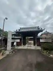 永福寺(愛知県)