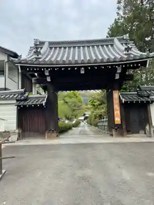 隨心院(随心院)(京都府)