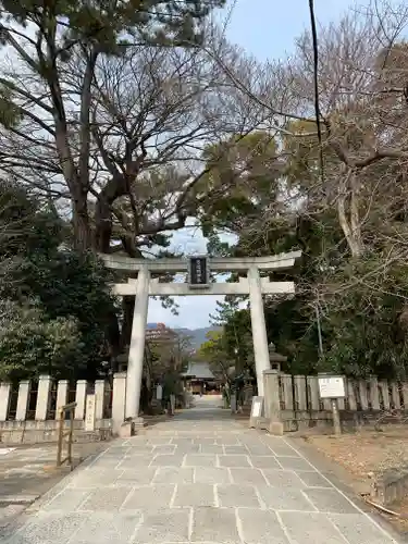 弓弦羽神社(兵庫県)