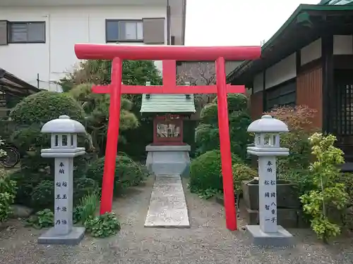 千手院(神奈川県)