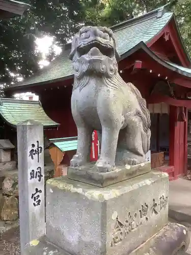 羽田八幡宮の狛犬