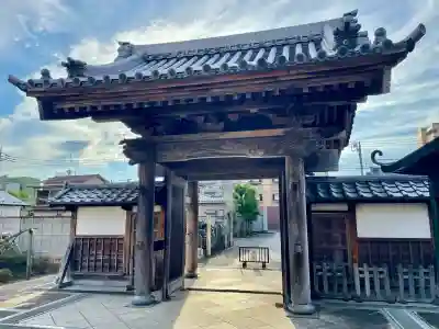 西光寺(茨城県)