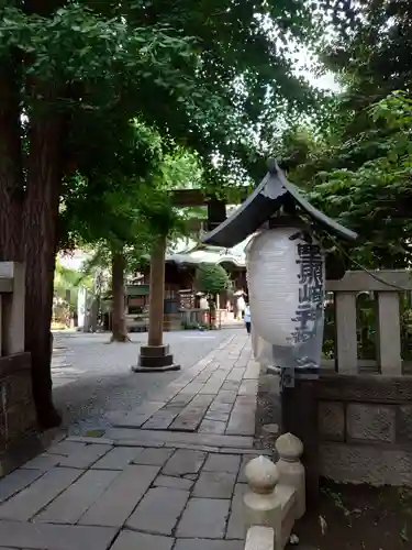 小野照崎神社のその他建物