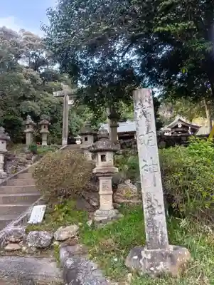 加佐美神社(岐阜県)