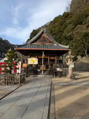 祇園神社(兵庫県)